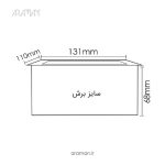 پریز برق توکار پاپ آپ فانتونی با دکمه تاچ مکانیکی