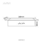 پریز برق توکار مدل آمریکن فانتونی با درب فلپ 3سوکت
