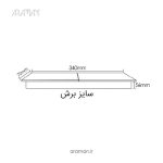 پریز برق توکار کشویی یک طرفه اسلاید بازشو فانتونی سری اسلیم