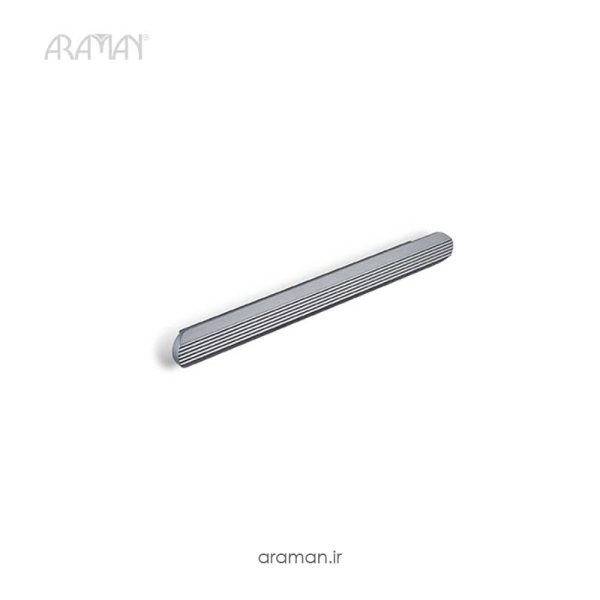 دستگیره کابینت متاکس مدل AYD دودی